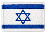 Hebrew Flag